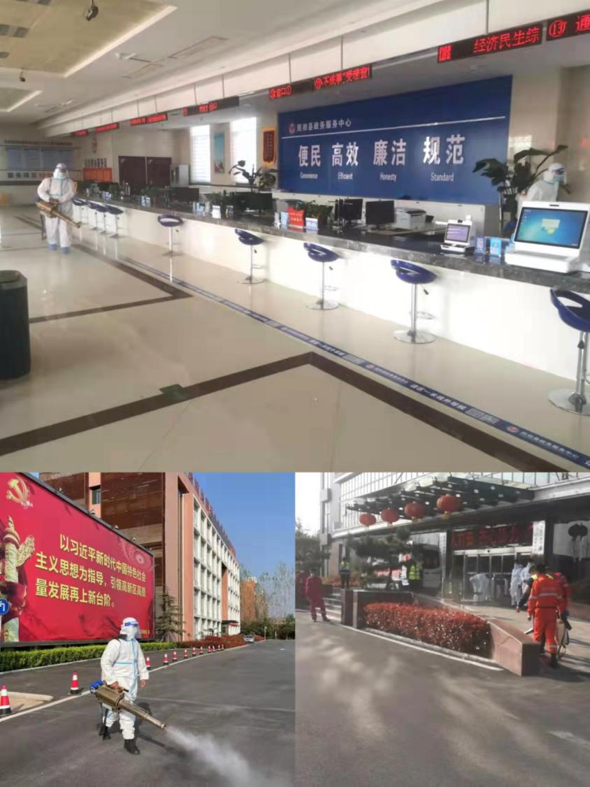 斑馬救援隊助力民權縣政務服務和大數(shù)據(jù)管理局進行全面消殺