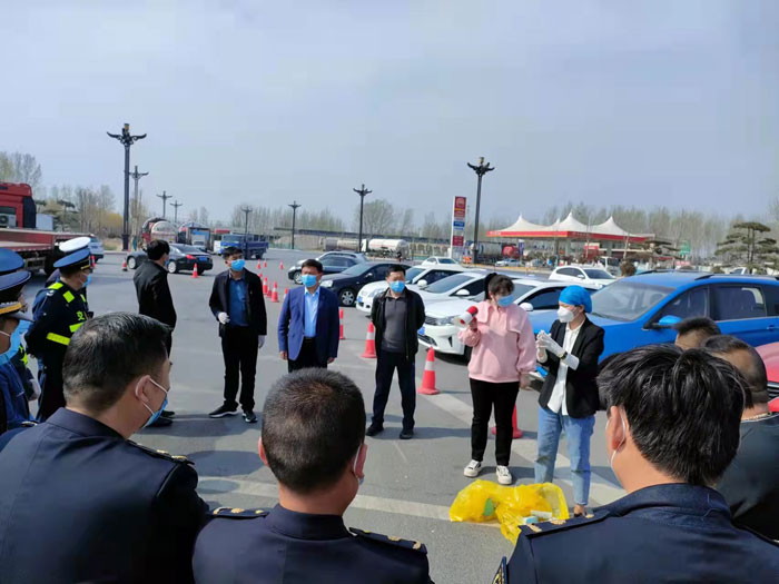 縣人大常委會副主任李新軍主持召開連霍高速民權(quán)卡點(diǎn)協(xié)調(diào)會