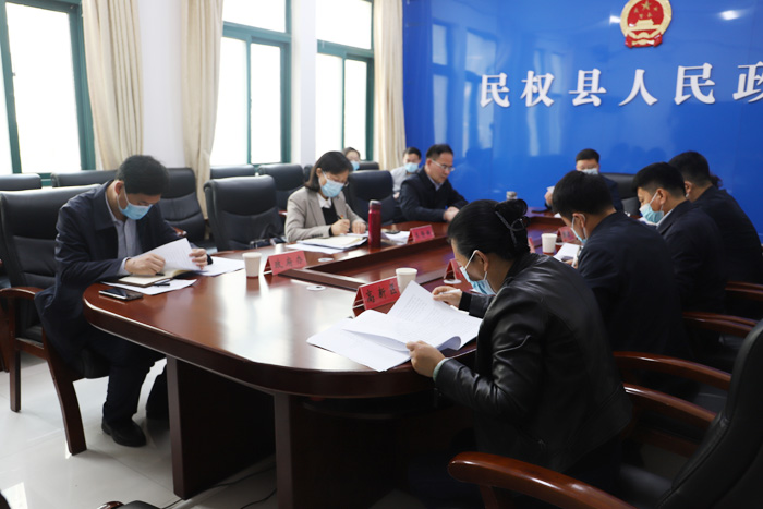我縣召開縣域經(jīng)濟(jì)三項(xiàng)體制改革工作推進(jìn)會