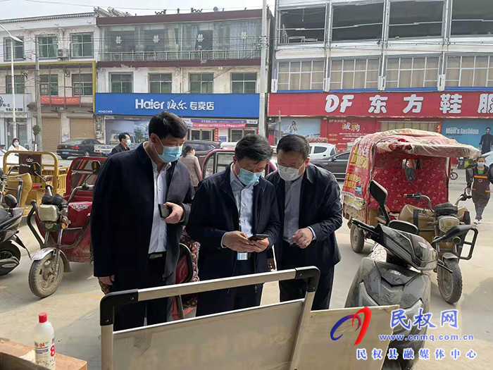 縣委常委、政法委書記陳鴻志到程莊鎮(zhèn)督導疫情防控及全民核酸檢測工作