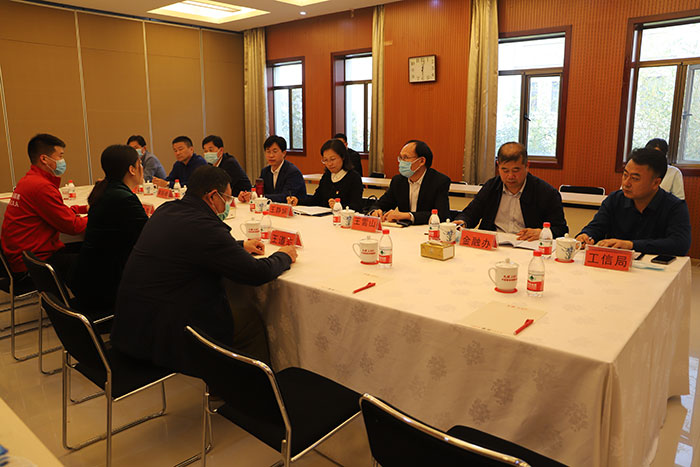 縣委副書記、縣長王靜嫻調(diào)研企業(yè)上市、疫情防控和安全生產(chǎn)工作