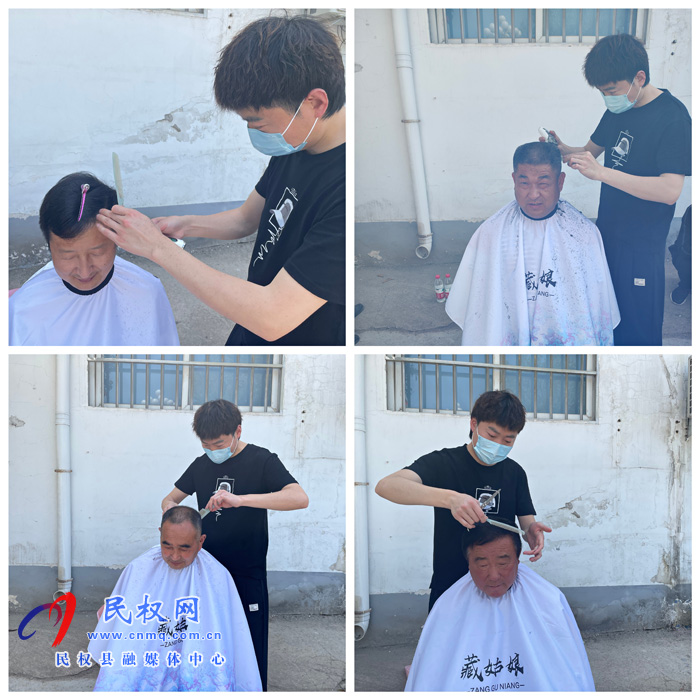 伯黨鄉(xiāng)一理發(fā)店老板義務為抗疫一線干部理發(fā)