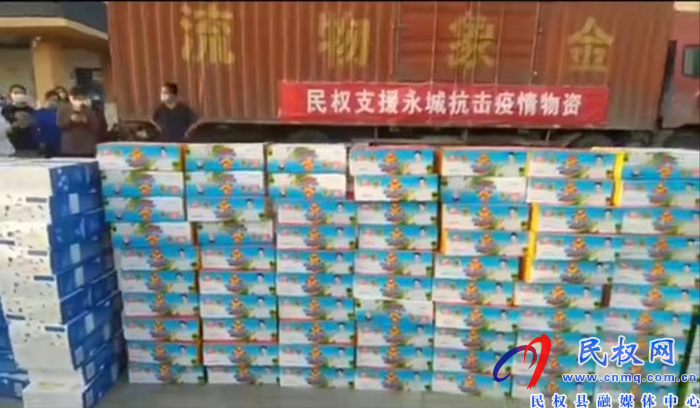 民權(quán)縣衛(wèi)健委機(jī)關(guān)黨委書記、黨組成員、副主任孫濤到永城市慰問民權(quán)縣支援永城核酸采樣隊(duì)人員