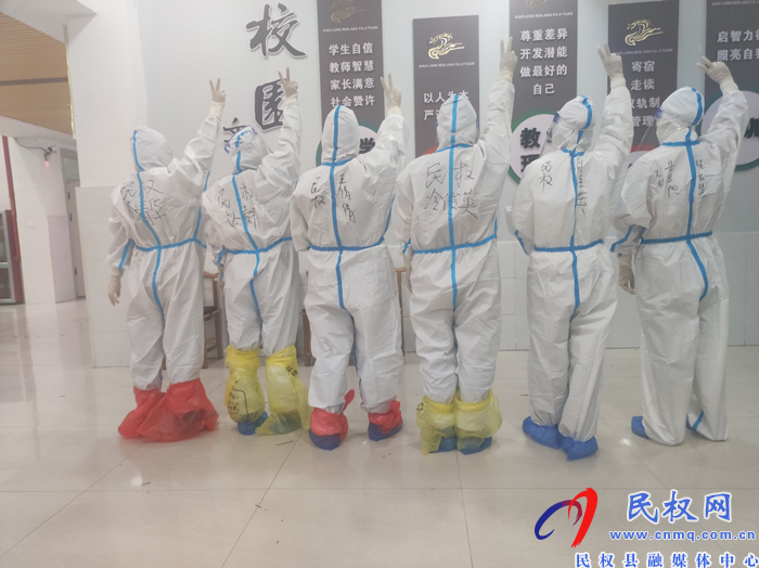 民權(quán)縣衛(wèi)健委機(jī)關(guān)黨委書記、黨組成員、副主任孫濤到永城市慰問民權(quán)縣支援永城核酸采樣隊(duì)人員
