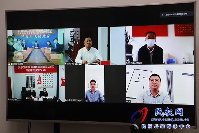 我縣與深圳衣之道集團(tuán)、寧波羅特電器有限公司簽約