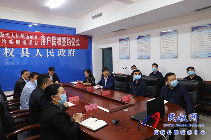 我縣與深圳衣之道集團(tuán)、寧波羅特電器有限公司簽約