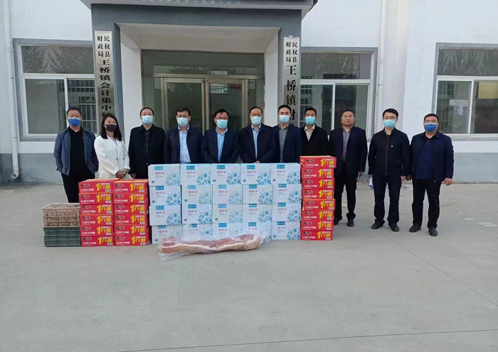 縣委常委、宣傳部長、副縣長畢道喜到王橋鎮(zhèn)看望慰問抗疫一線工作人員