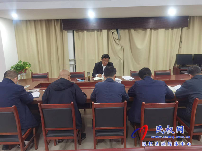 縣委統(tǒng)戰(zhàn)部：開展“干部夜學”暨理論學習中心組學習活動