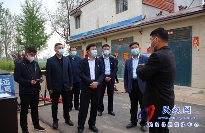 縣委常委、政法委書記陳鴻志到花園鄉(xiāng)慰問疫情防控一線工作人員