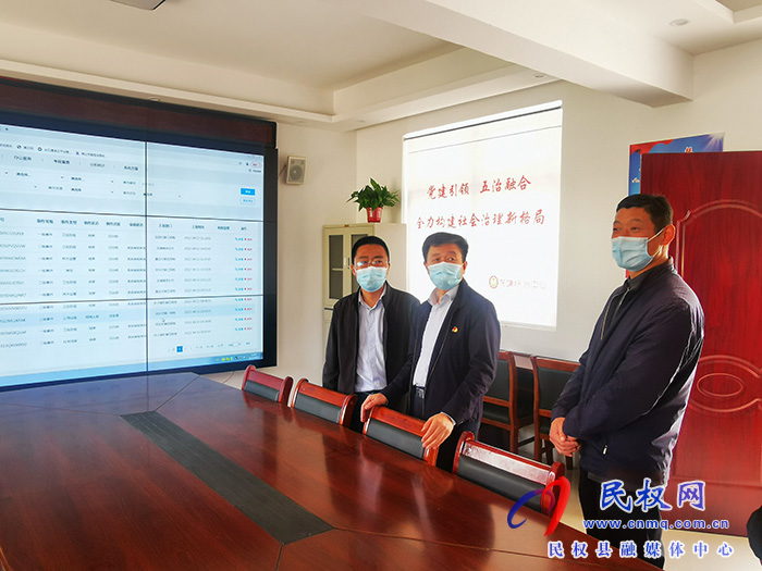 縣委常委、政法委書記陳鴻志到龍?zhí)伶?zhèn)督導(dǎo)“一中心四平臺”建設(shè)及“三零”創(chuàng)建工作