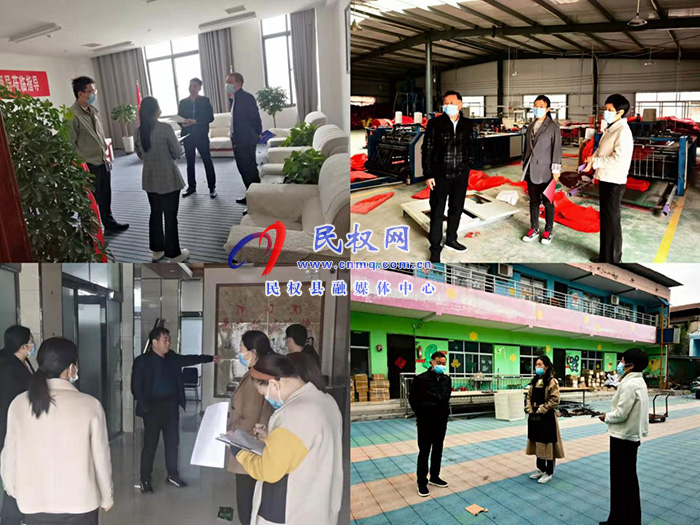 縣統(tǒng)計局開展準規(guī)上企業(yè)情況調(diào)研