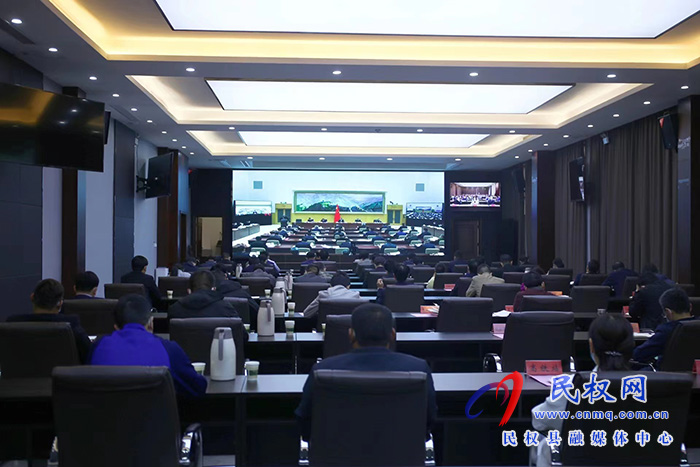 我縣組織收聽(tīng)收看全國(guó)、全市防汛抗旱工作電視電話(huà)會(huì)議