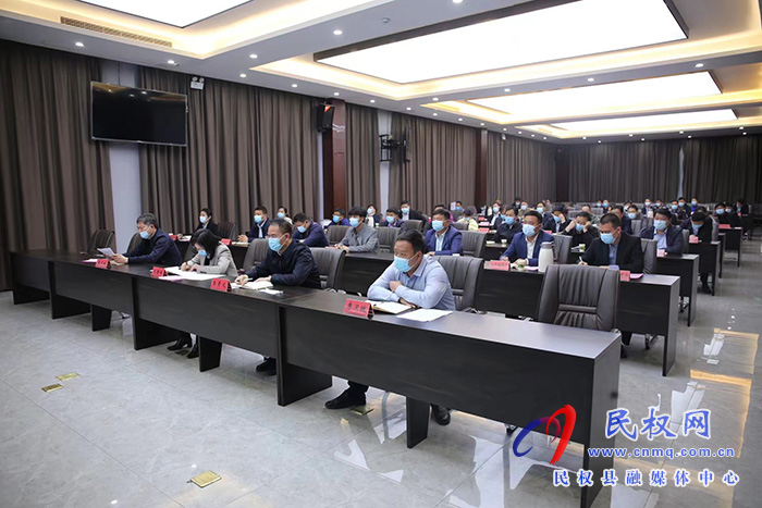 我縣組織收聽(tīng)收看全國(guó)、全市防汛抗旱工作電視電話(huà)會(huì)議