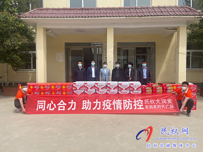 縣領(lǐng)導(dǎo)于茜、張啟付到莊子鎮(zhèn)督導(dǎo)疫情防控工作