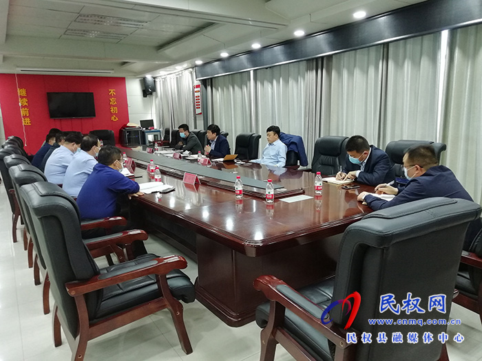 我縣召開(kāi)沿黃高速建設(shè)推進(jìn)會(huì)