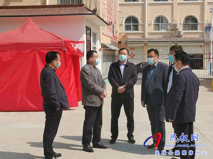 縣委常委、宣傳部長、副縣長畢道喜督導(dǎo)檢查疫情防控工作