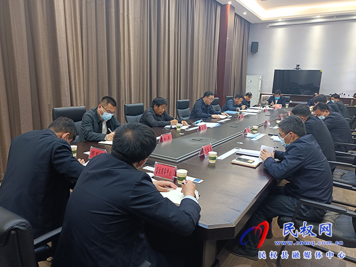 縣委農(nóng)村工作領(lǐng)導(dǎo)小組會議召開