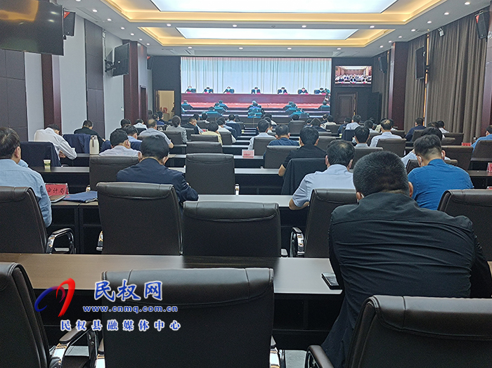 我縣組織收聽收看全省一季度經(jīng)濟形勢分析會