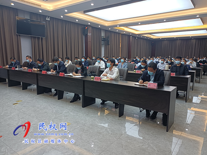 我縣組織收聽收看全省一季度經(jīng)濟形勢分析會