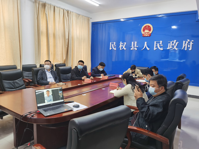 縣委常委、副縣長于茜、副縣長馬德偉以“云視頻”形式與外地客商洽談項(xiàng)目投資事宜