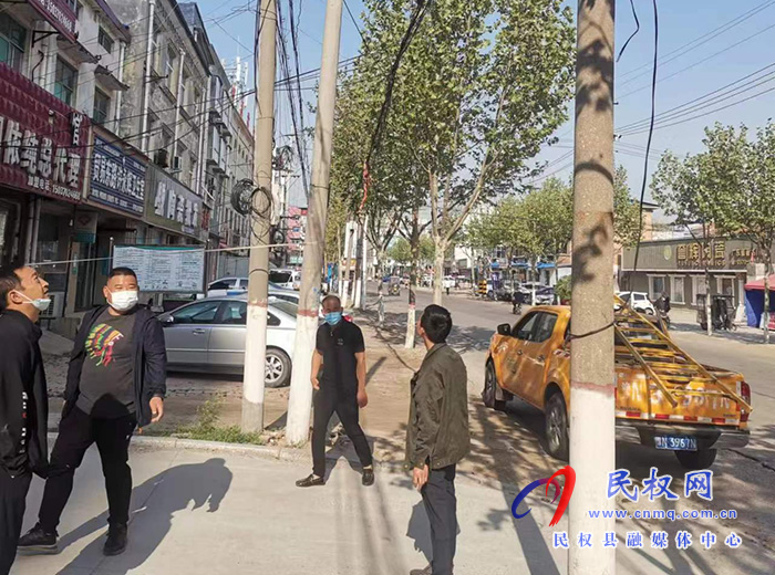 路中線桿影響出行熱線督辦現(xiàn)場(chǎng)確認(rèn)歸屬