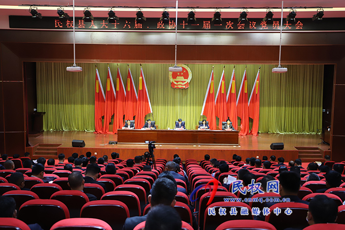 民權(quán)縣人大十六屆一次會議、政協(xié)十一屆一次會議黨員大會召開