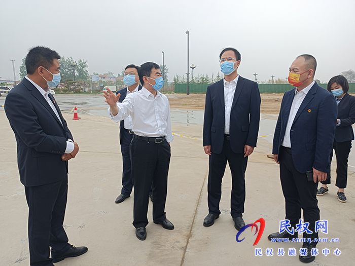 縣委常委、常務副縣長王景義查看重點項目推進情況