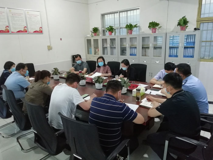 我縣召開疫情防控分析研判會(huì)