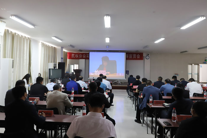 我縣組織收聽(tīng)收看2022年全國(guó)普通高校招生考試安全工作電視電話會(huì)議