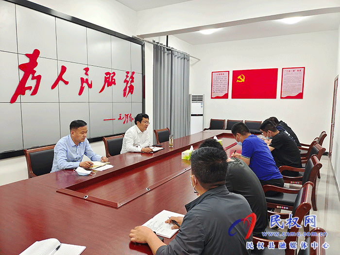 南華街道辦事處：貫徹張團(tuán)結(jié)書記在城市社區(qū)管理工作座談會(huì)上的講話精神
