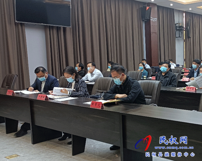 我縣組織收聽收看全國自建房安全專項整治電視電話會