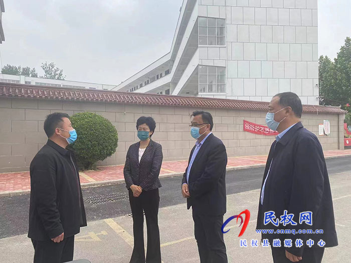 縣人大主任周燕，縣委常委、宣傳部長、副縣長畢道喜調(diào)研疫情防控工作