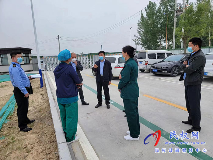 縣委常委、政法委書記陳鴻志督導(dǎo)集中隔離場所疫情防控工作