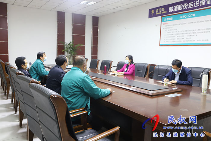 縣委副書記、縣長王靜嫻調(diào)研企業(yè)生產(chǎn)運行情況