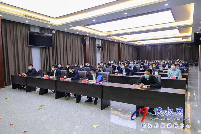 我縣組織收聽收看全省2022年度鞏固脫貧攻堅成果同鄉(xiāng)村振興有效銜接推進會
