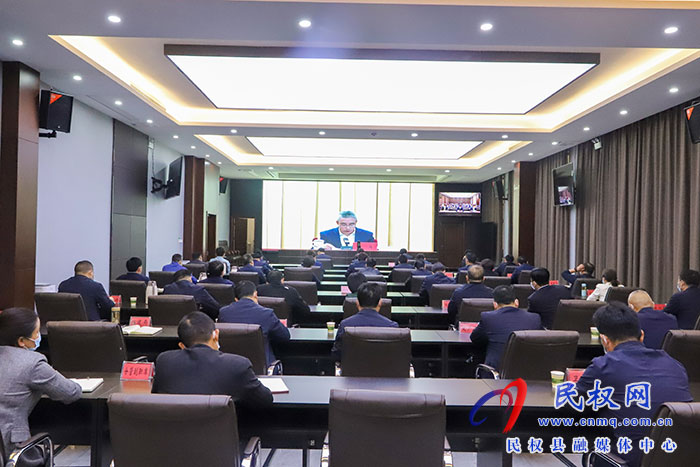 我縣組織收聽收看全省2022年度鞏固脫貧攻堅成果同鄉(xiāng)村振興有效銜接推進會