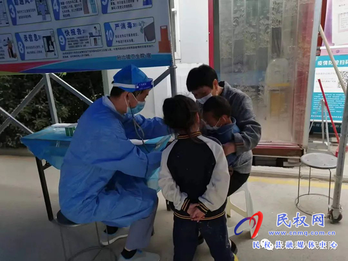 民權(quán)縣人民醫(yī)院專家醫(yī)療隊奔赴抗疫一線