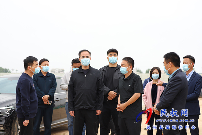 縣領導張愛軍、王景義調研重點項目建設情況
