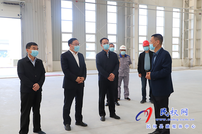 縣委副書記栗團結帶隊調研重點項目建設和重點企業(yè)運行工作