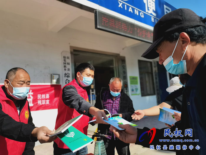 伯黨鄉(xiāng)積極開展第三十二次“全國(guó)助殘日”宣傳活動(dòng)