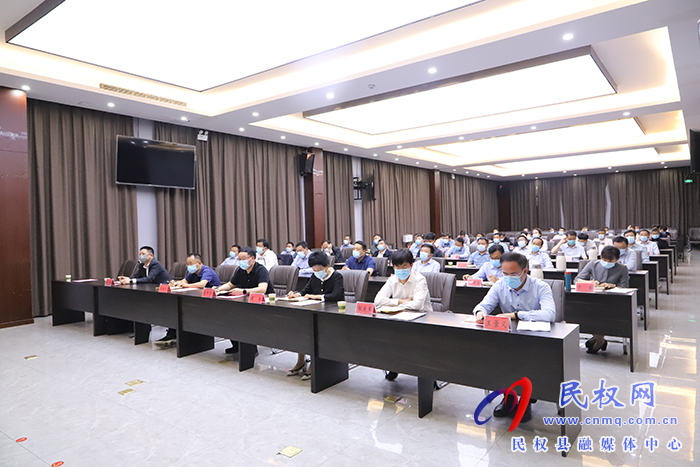 我縣組織收聽收看全市重大項目建設(shè)觀摩活動現(xiàn)場會