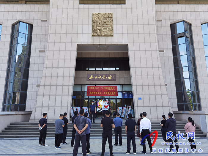 我縣舉辦慶?！?·19中國(guó)旅游日”系列宣傳活動(dòng)