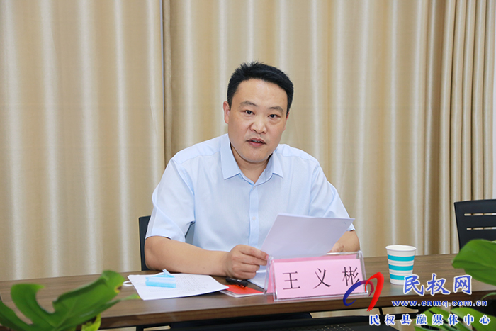 縣委組織部開展5月份主題黨日1+N活動