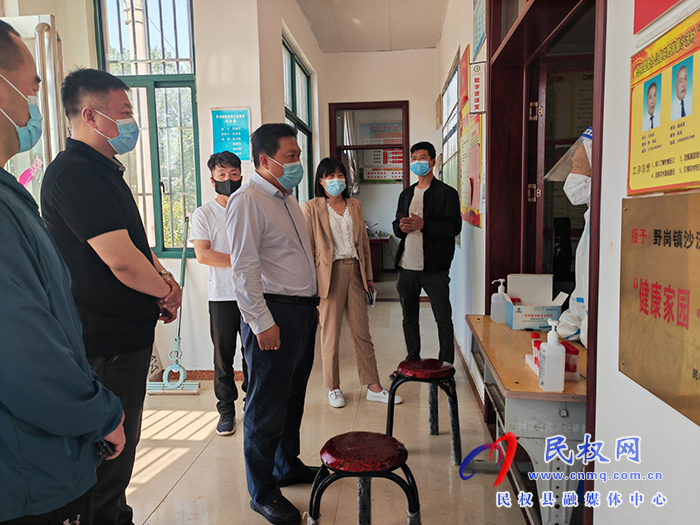 縣委常委、縣委辦公室主任吳杰到野崗鎮(zhèn)督導疫情防控和鞏固拓展脫貧攻堅同鄉(xiāng)村振興有效銜接工作