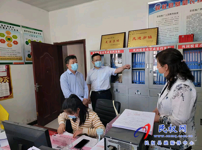 縣委常委、政法委書記陳鴻志到程莊鎮(zhèn)督導鞏固拓展脫貧攻堅同鄉(xiāng)村振興有效銜接、疫情防控及“三零”創(chuàng)建工作