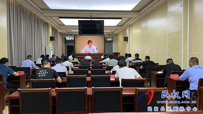 我縣組織收聽收看全市居家社區(qū)養(yǎng)老服務(wù)設(shè)施建設(shè)推進會