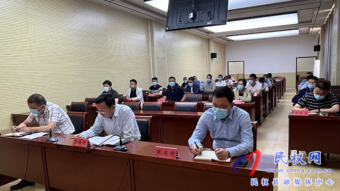 我縣組織收聽收看全市居家社區(qū)養(yǎng)老服務(wù)設(shè)施建設(shè)推進會