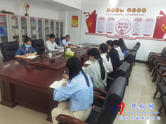 縣委編辦傳達學習第十六屆人民政府第一次全會暨廉政工作會精神