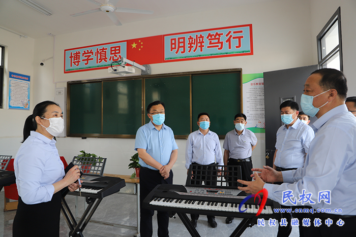 縣委常委、宣傳部長(zhǎng)、副縣長(zhǎng)畢道喜調(diào)研迎接2022年國(guó)家義務(wù)教育質(zhì)量監(jiān)測(cè)準(zhǔn)備工作