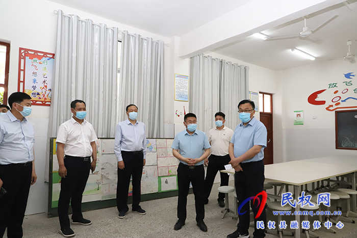 縣委常委、宣傳部長(zhǎng)、副縣長(zhǎng)畢道喜調(diào)研迎接2022年國(guó)家義務(wù)教育質(zhì)量監(jiān)測(cè)準(zhǔn)備工作